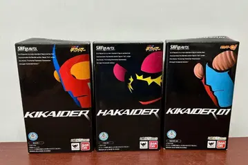 323 S.H.Figuarts 키카이다 하카이다 키카이다01