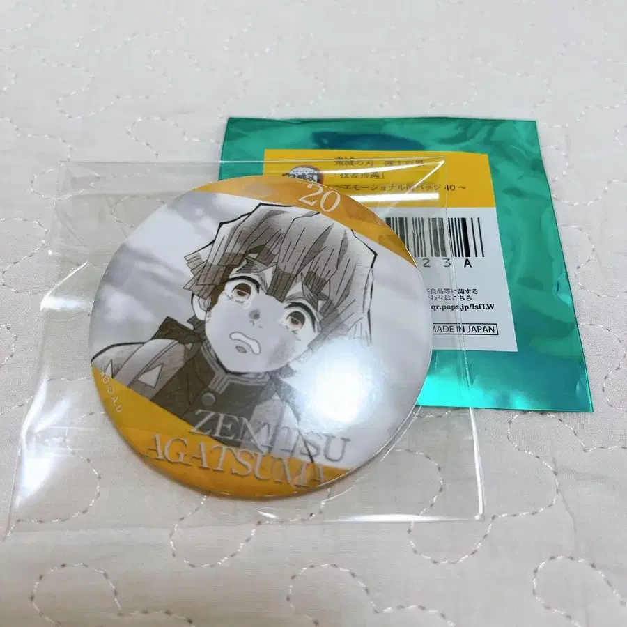 1번째 상품 이미지