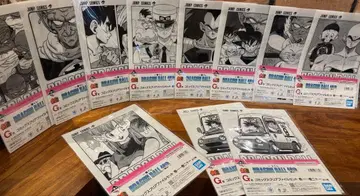 [ 미개봉 새상품 ] 드래곤볼 제일복권 G상 클리어 파일 세트 11점