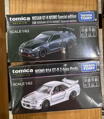 [ 한정품 ] 토미카 프리미엄 재팬 모빌리티 쇼 GT-R 2대 세트