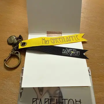 미세스 그린 애플 가챠가챠 스트랩