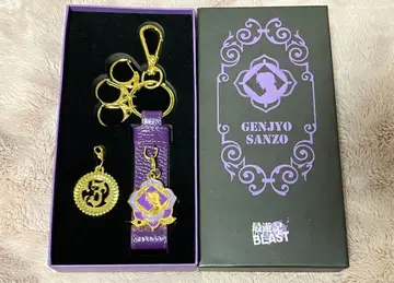 최유기 RELORD BLAST 현장 삼장 키링 참