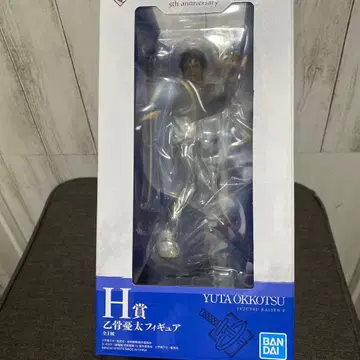 주술회전 제일복권 H상 옷코츠 유타 피규어