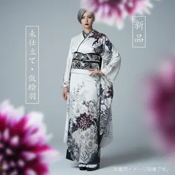 후리소데 미재단 가리에바 모란 난 금실 자수 은채 성인식