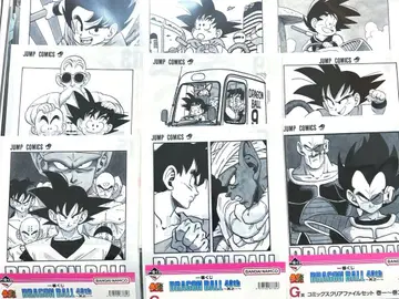 제일복권 드래곤볼 40th ~그 첫 번째~ G상 클리어 파일 9장 세트