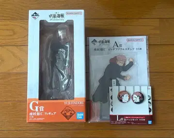 제일복권 주술회전 이타도리 유우지 피규어 아크릴 스탠드 캔뱃지