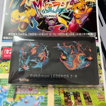 포켓몬 LEGENDS Z-A 아크릴 스탠드