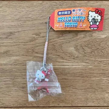 레어 지역 한정 키티 스트랩 도쿄 한정판 도쿄 타워 버전