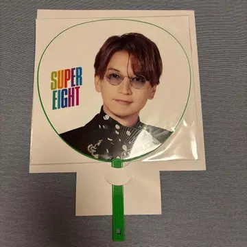 [ 미사용 새상품 ] 오쿠라 타다요시 부채 20 슈퍼 에이트