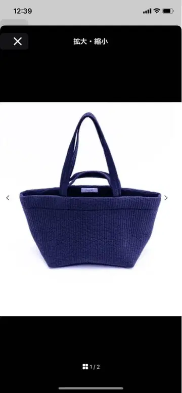 비오는날 정원 네이비