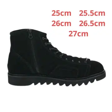 후프디두 샤크 밑창 트레킹 부츠 4a7