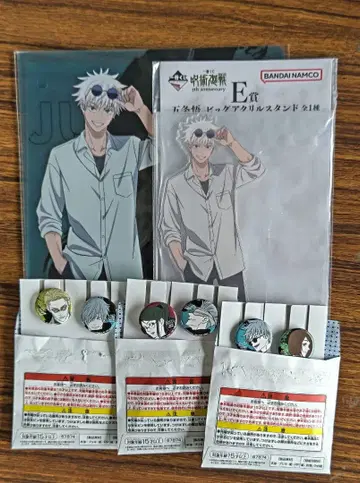 제일복권 주술회전 고죠 사토루 아크릴 스탠드, 클리어 파일, 캔뱃지