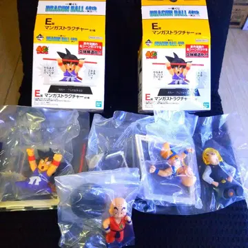 드래곤볼 제일복권 40주년 그 1 E상