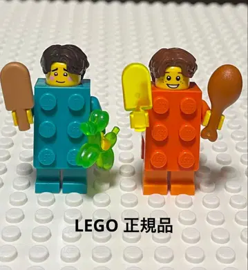 LEGO 정품 미니 피규어 블록맨 미니 피규어 레고 블록 보이