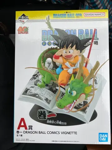 드래곤볼 제일복권 DRAGON BALL 40th 그 첫 번째 A상 손오공