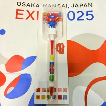 [미개봉 새상품] 미야쿠미야쿠 토코토코 액션펜 볼펜