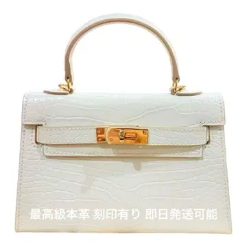 화이트 악어 엠보싱 핸드백
