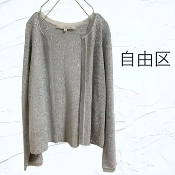 자유구 라메 믹스 크로 셰 뜨개질 가디건 그레이 노카라 여성용 38