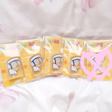 개구리 중사 케로로 쿠루루 소장 코롯토 1