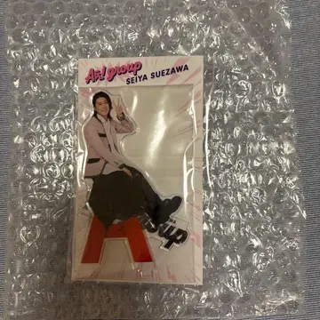 스에자와 세이야 아크릴 스탠드