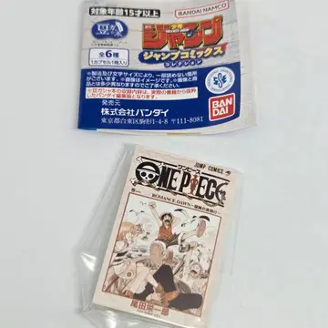 콩 가챠 도서 점프 코믹스 컬렉션 가챠 ONE PIECE 2