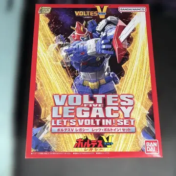 VOLTES V LEGACY 렛츠 볼트인 세트