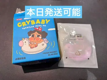 CRYBABY Vacation Mode On 마그넷