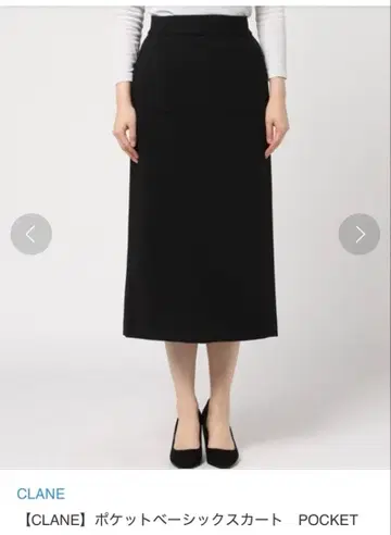 CLANE 포켓 베이직 스커트 POCKET BASIC SKIRT