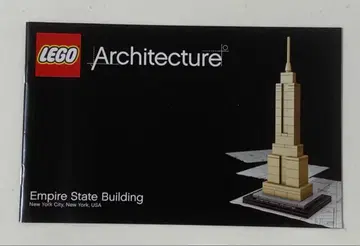 LEGO Architecture Empire State Building
