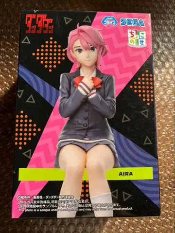 단단단 아이라 쵸코노세 프리미엄 피규어