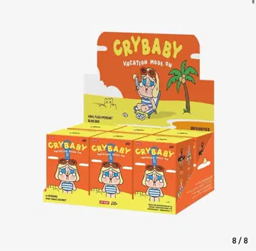 CRYBABY Vacation Mode On 시리즈 봉제인형 펜던트