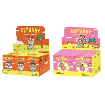 CRYBABY VACATION MODE ON 봉제 인형 펜던트