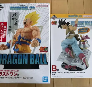 드래곤볼 제일복권 라스트 원 B상 세트