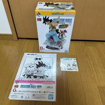 드래곤볼 제일복권 B상 피규어 세트