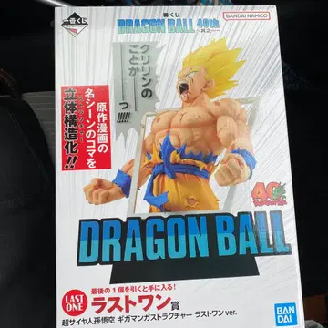 제일복권 DRAGON BALL 40th 라스트 원 상