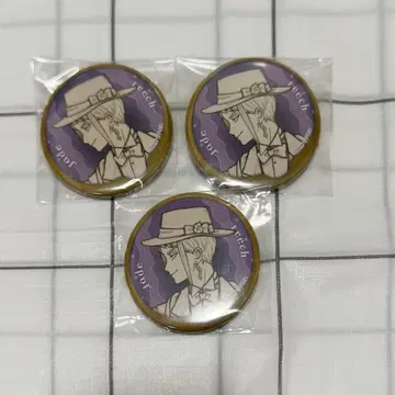 트위스테 캔뱃지 로만 제이드 3점