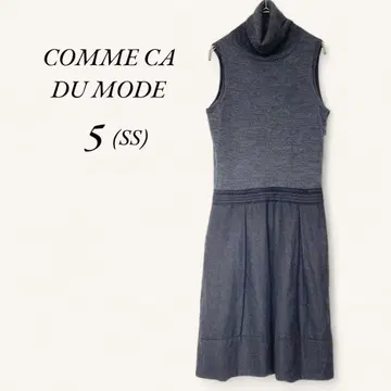 꼼사데모드 슬리브리스 원피스 니트 터틀 이소재 그레이