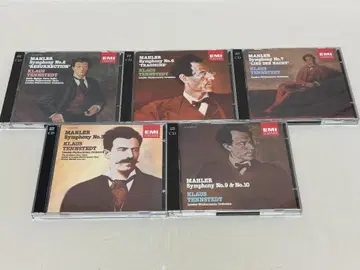 10CD 말러 교향곡집 텐슈테트 런던 필 S7