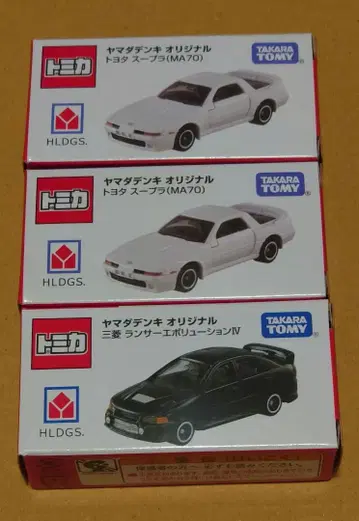 토미카 TOMICA 도요타 수프라 + 미쓰비시 란에보 총 3대 묶음 판매