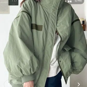 밀리터리 블루종 4way 볼륨 슬리브