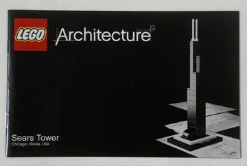 LEGO Architecture Sears Tower