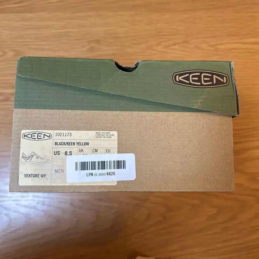 8번째 상품 이미지