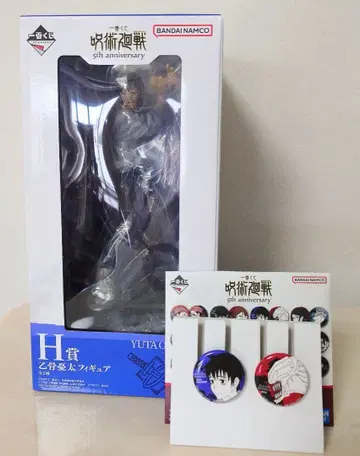 주술회전 제일복권 오코츠 피규어 캔뱃지 세트