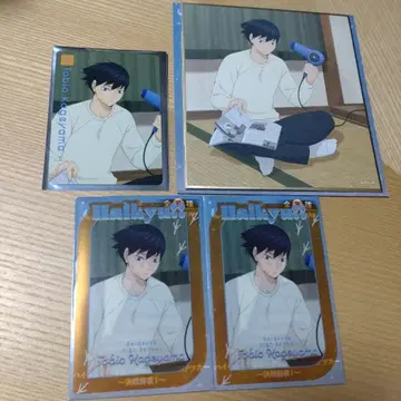 하이큐!! 결전 전야 이온 카게야마 토비오 특전 특제 카드 색지 스티커