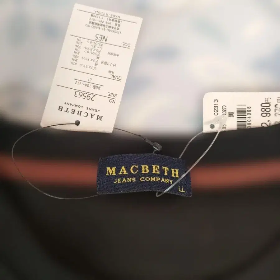 5번째 상품 이미지