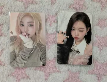 IVE 원영 중화 혜택 트레이딩 카드 세트