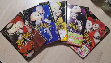 악의 화도를 가죠 세트