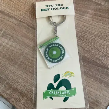 그린 라벨 NFC 키링 미세스