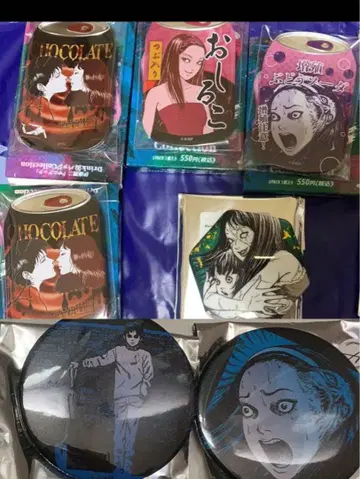 이토 준지 캔뱃지 세트