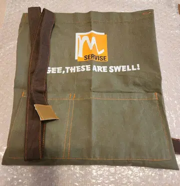 BE:FIRST 마나토 프로듀스 에이프런